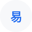 会泽网易企业邮箱